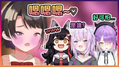 大神Mio-哔哩哔哩_Bilibili