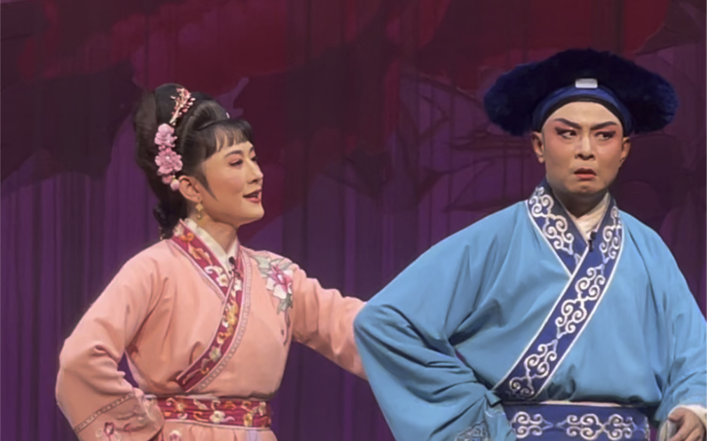 山东省吕剧院《喝面叶》大结局