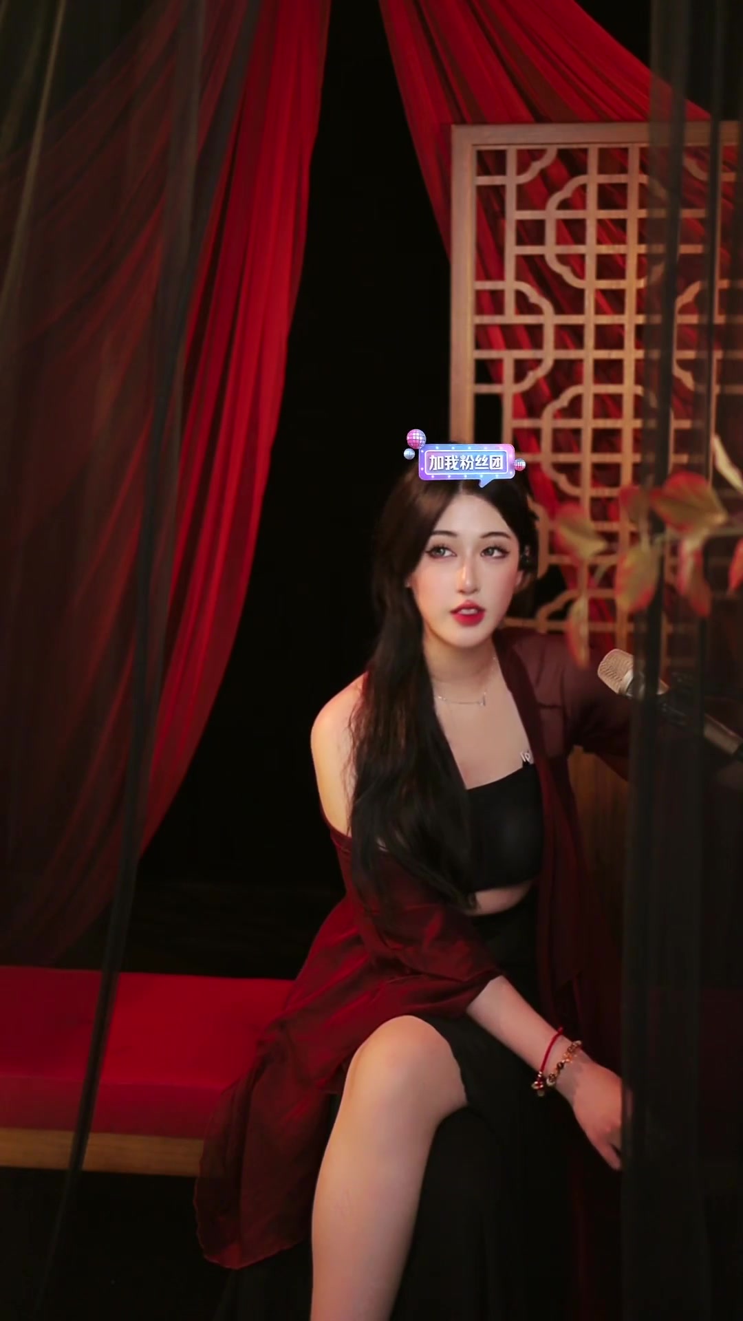 羽昕 别翻了来看副团长