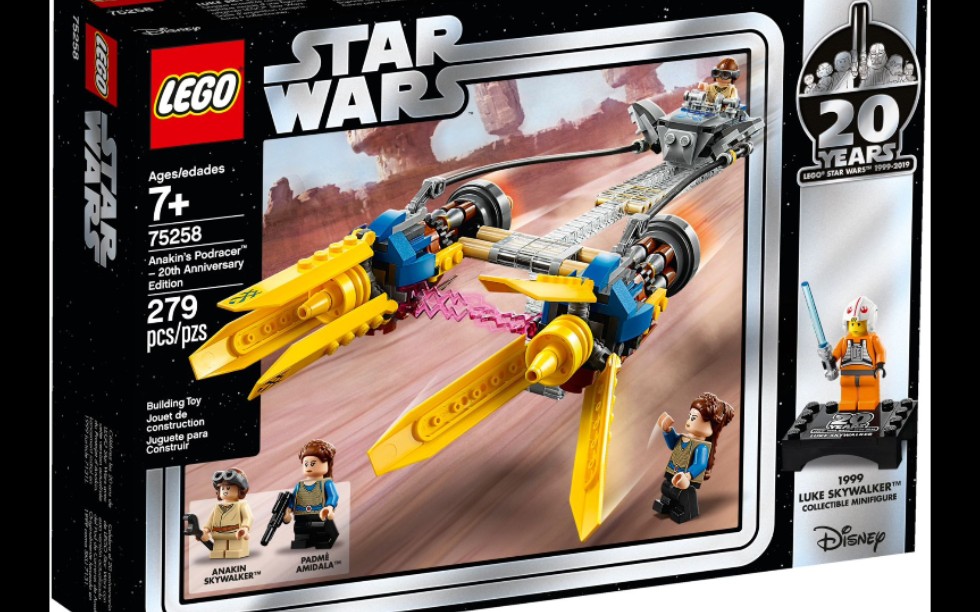 乐高星球大战7525820周年纪念套装飞梭赛车速组评测