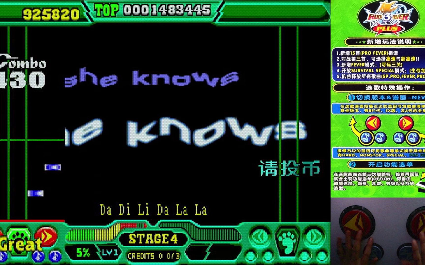 【RF EX】She Knows  林晓培哔哩哔哩bilibili