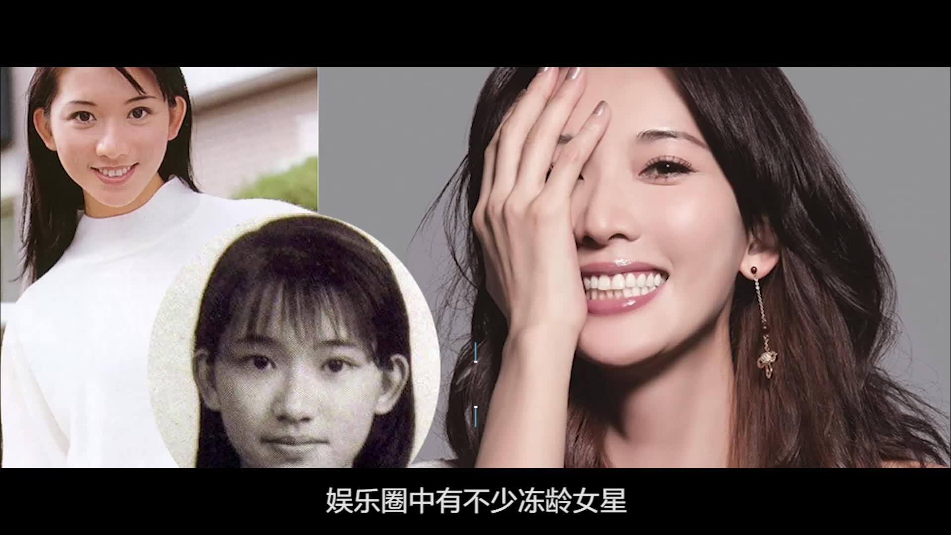 吴婉芳:曾与张国荣传绯闻 如今年近五十美若少女
