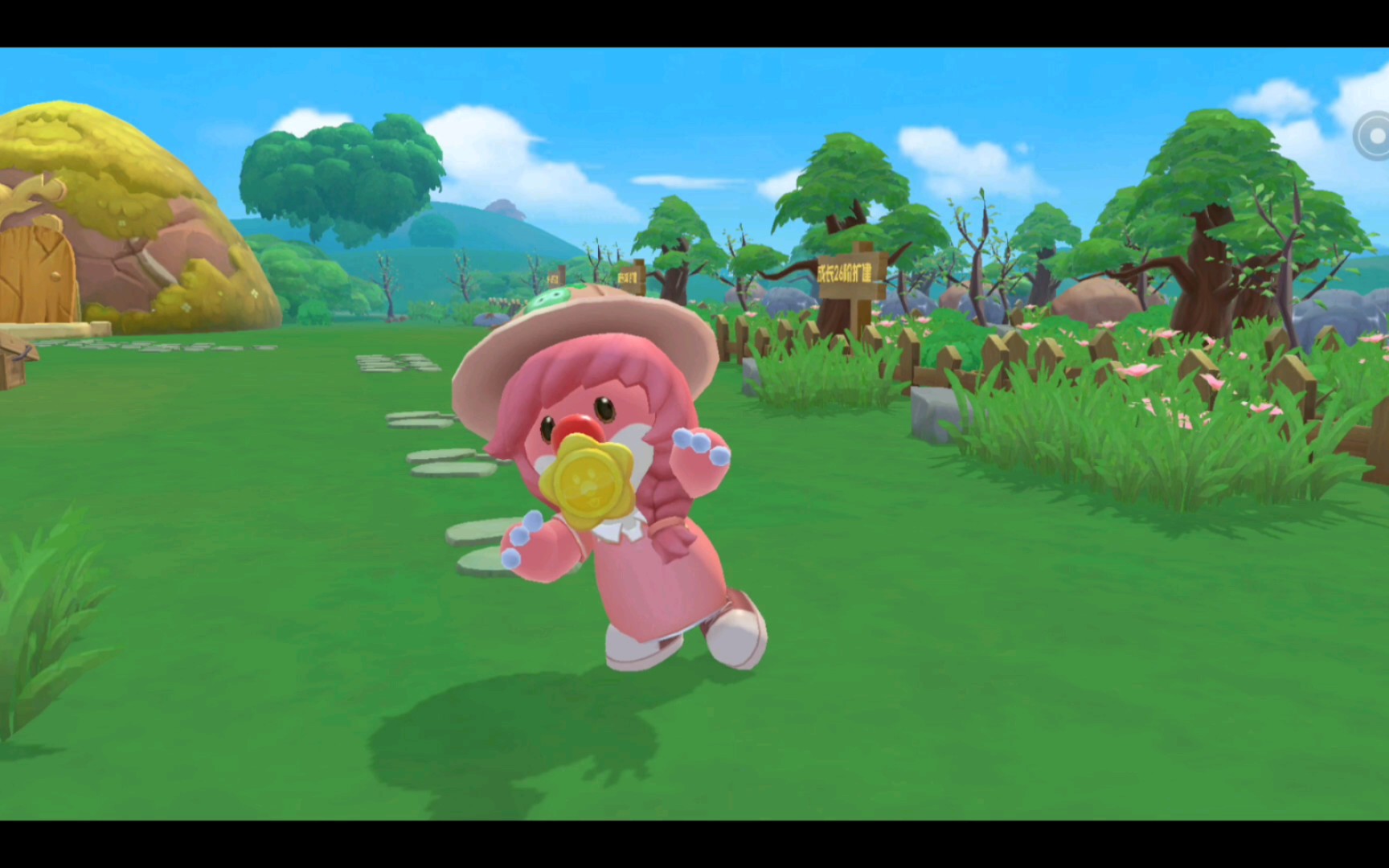 活动  摩尔庄园 农场主养成记 收获与种植篇