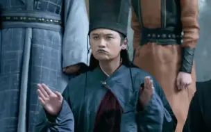 Download Video: 【山河令】我觉得无常鬼有. 可爱