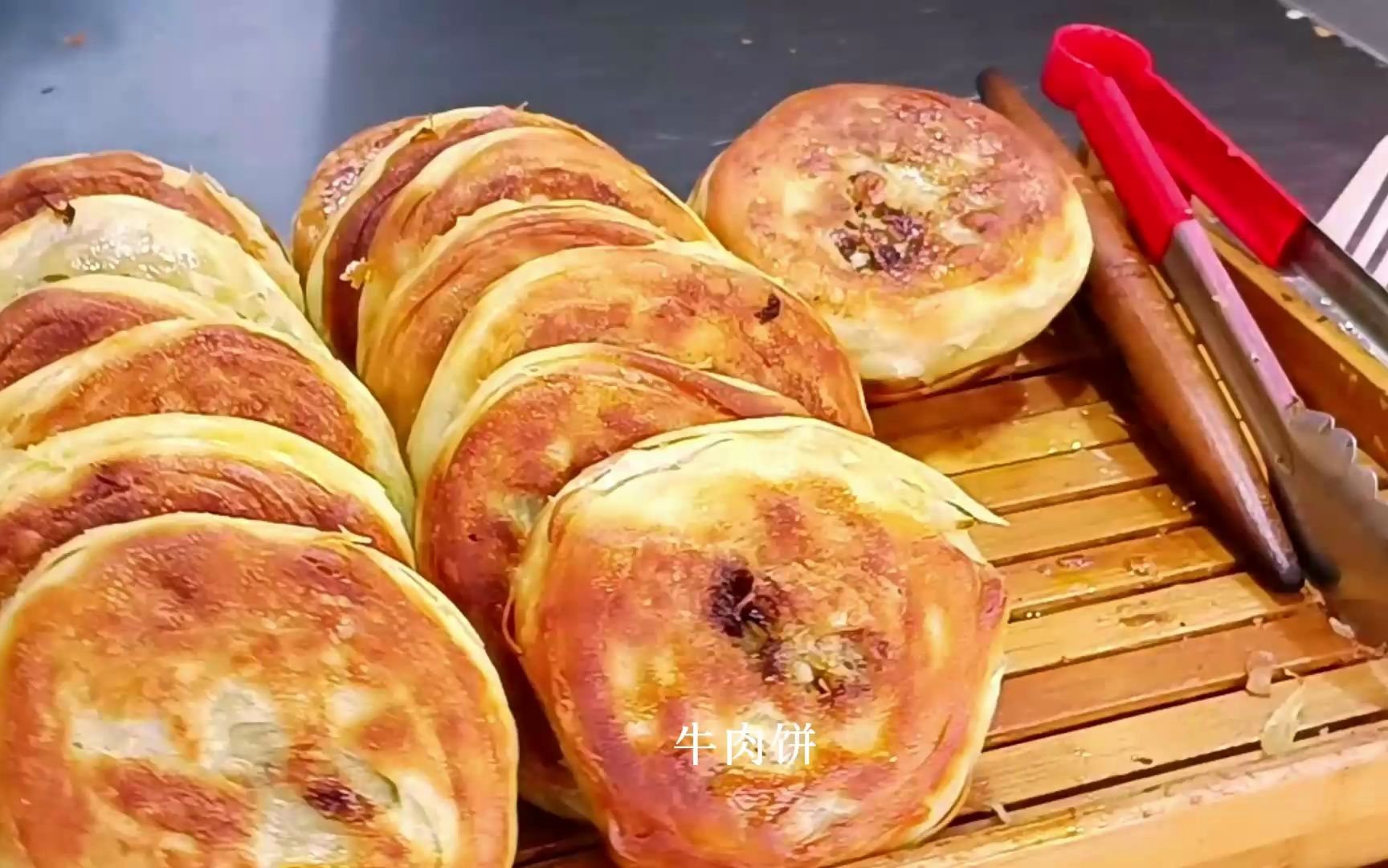 呼和浩特市回民区《宽巷子民族美食街-旧城北门》的那些特色小吃合集