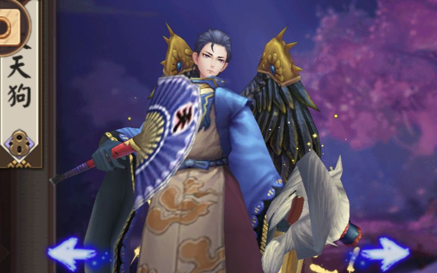 大天狗觉醒皮肤面具摘下后颜值突破天际