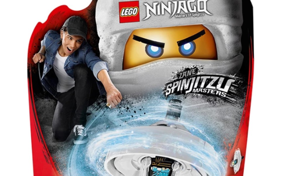 乐高 幻影忍者 70636 幻影旋转大师- 赞