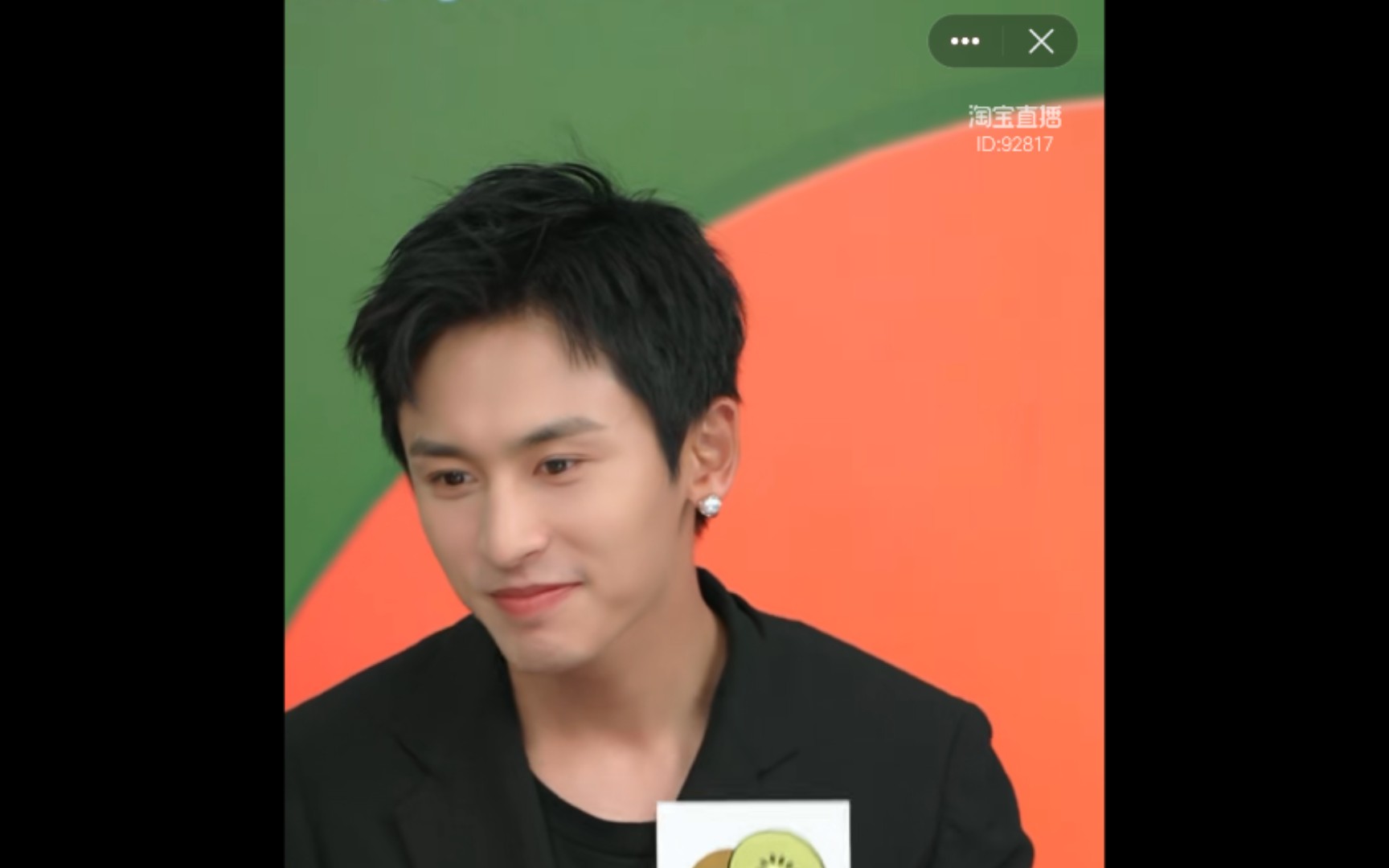 210603 ljq直播间 :张哲瀚 九阳带货(半个小时太快了,都忘记截图)