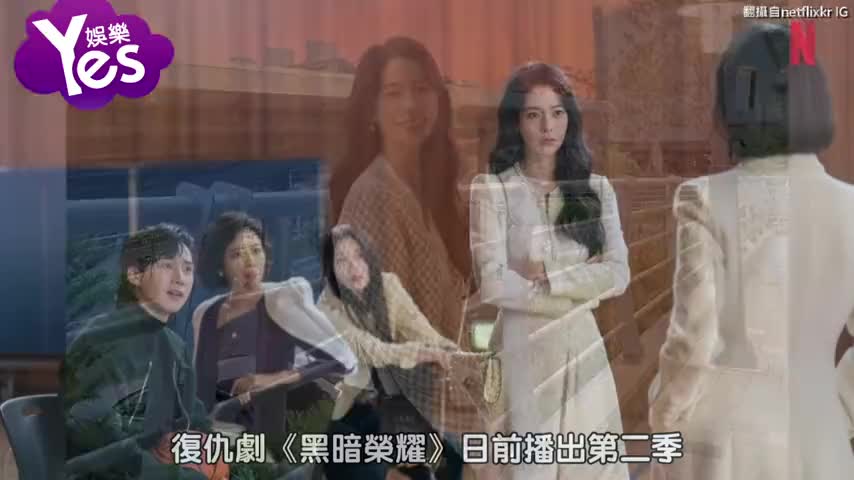 林智妍认爱后「首现身」 留言区狂刷一片李到晛哔哩哔哩bilibili