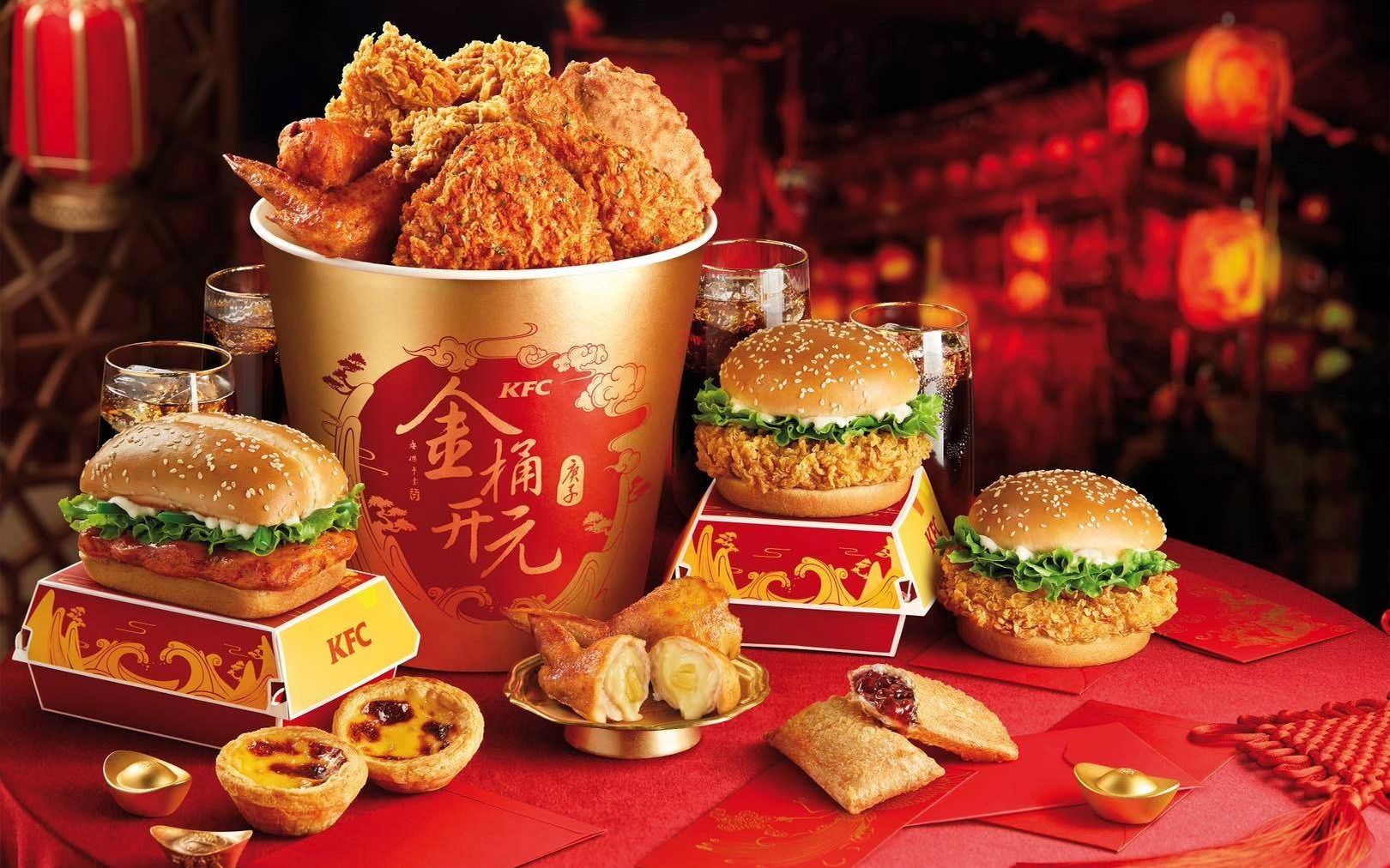 【全民星豪华套餐】豪言壮语大神厨c