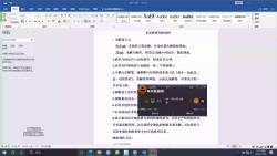 Comsol模型收敛性哔哩哔哩bilibili