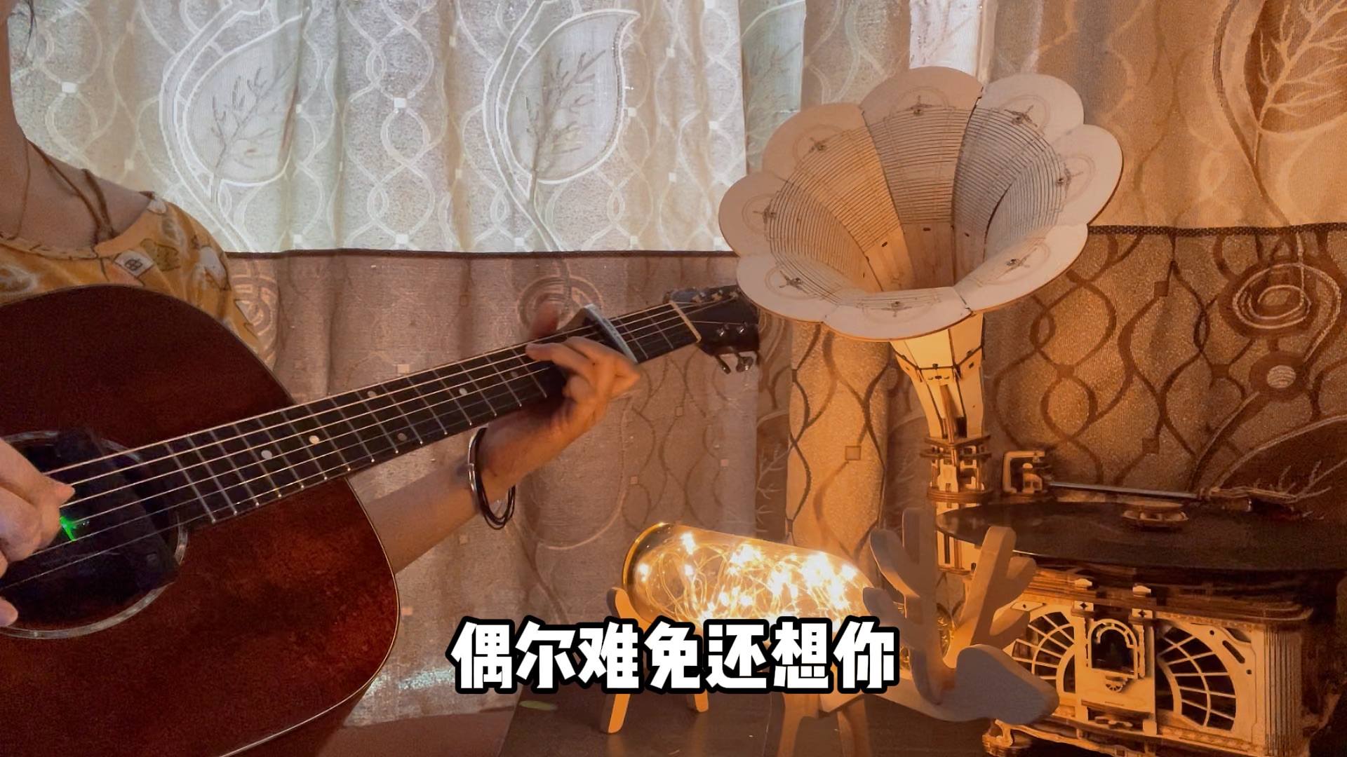 《偶阵雨》梁静茹(cover).哔哩哔哩bilibili