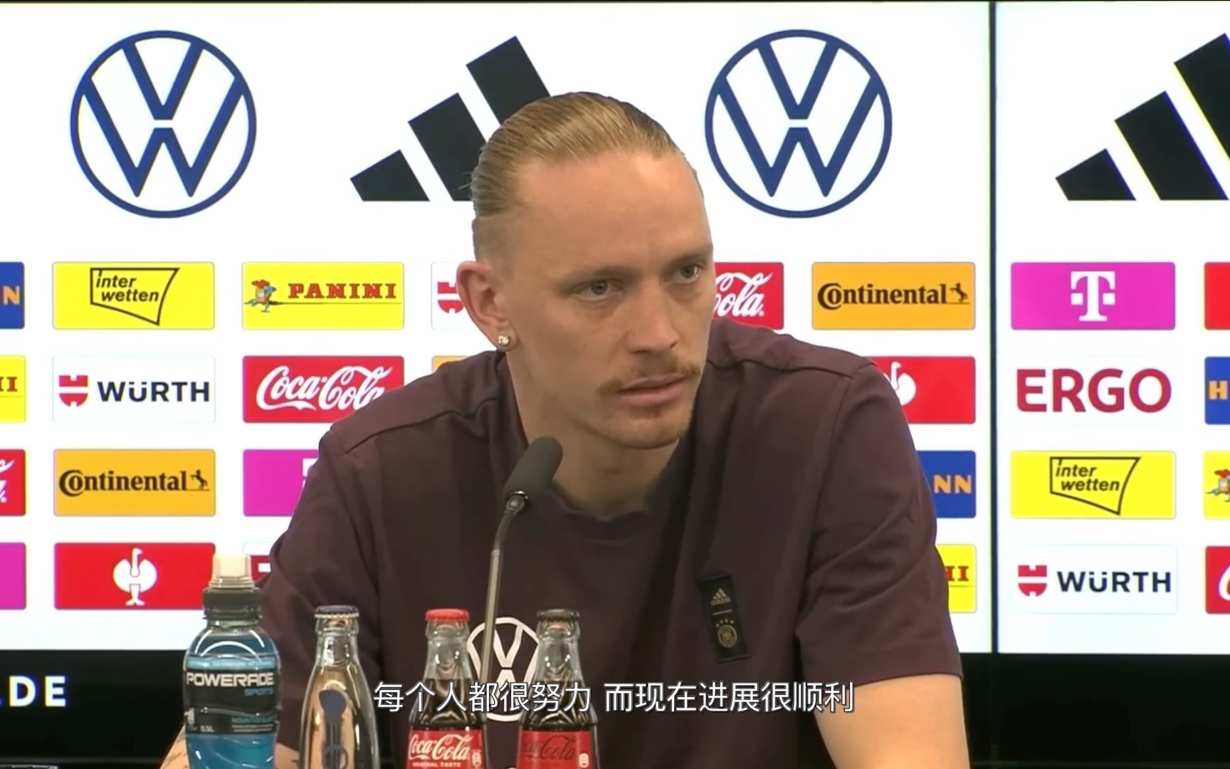 【中字|dfb】德国队新闻发布会沃尔夫cut(像极了入职面试)