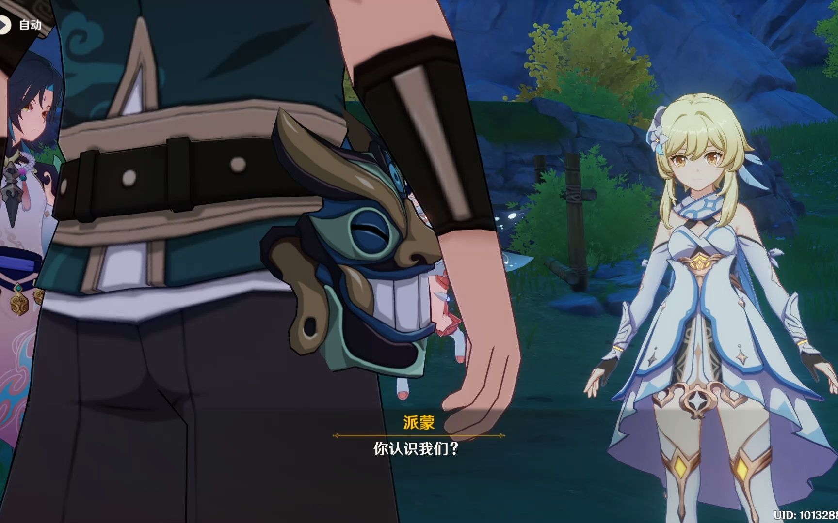 【原神】铜雀!感谢米哈游终于让我为你修庙了_手机游戏热门视频