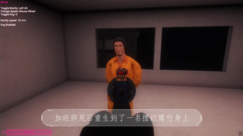 【碧阳得服务器官方账号】up主探索中,欢迎收看求三连!