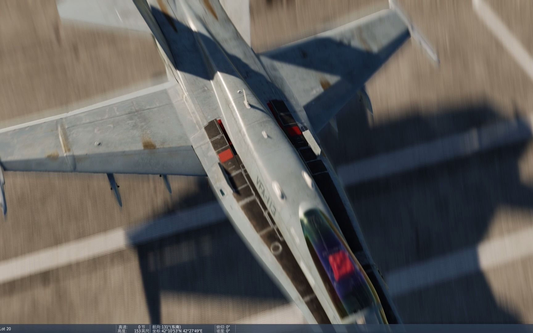 dcs萌新驾驶f18c起飞,真开心!