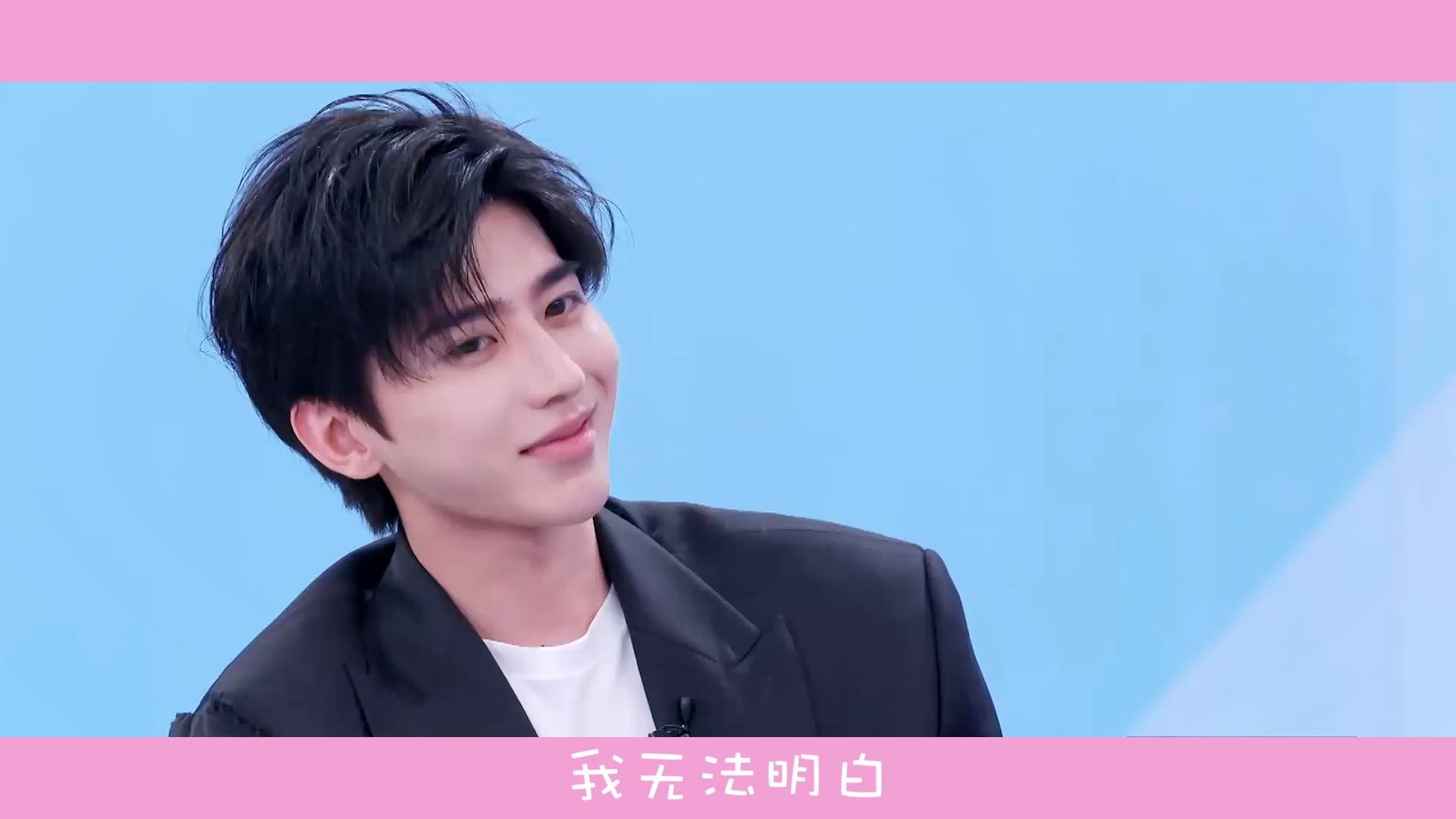 活动作品坤昕每天回厂都会看到我老婆在o装a