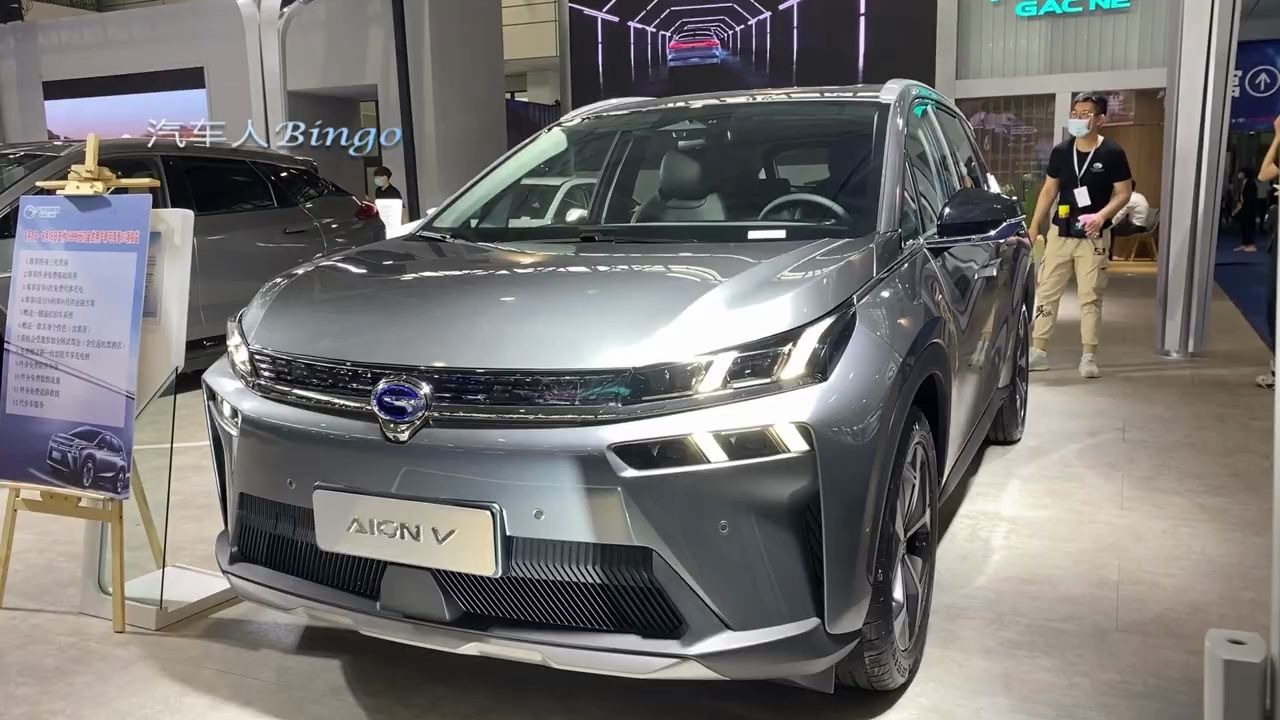 2020款广汽传祺aion v抢先实拍,看到外观内饰后,给个不喜欢理由