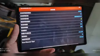经典模拟器