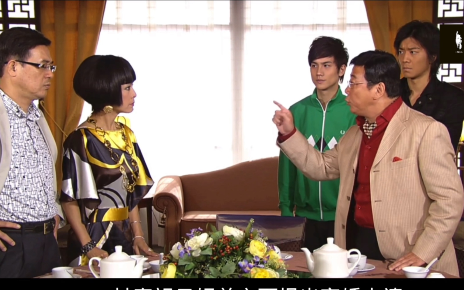 家好月圆|第35集|甘泰祖向殷红正式提出离婚,嘉美和阿圆奉子成婚