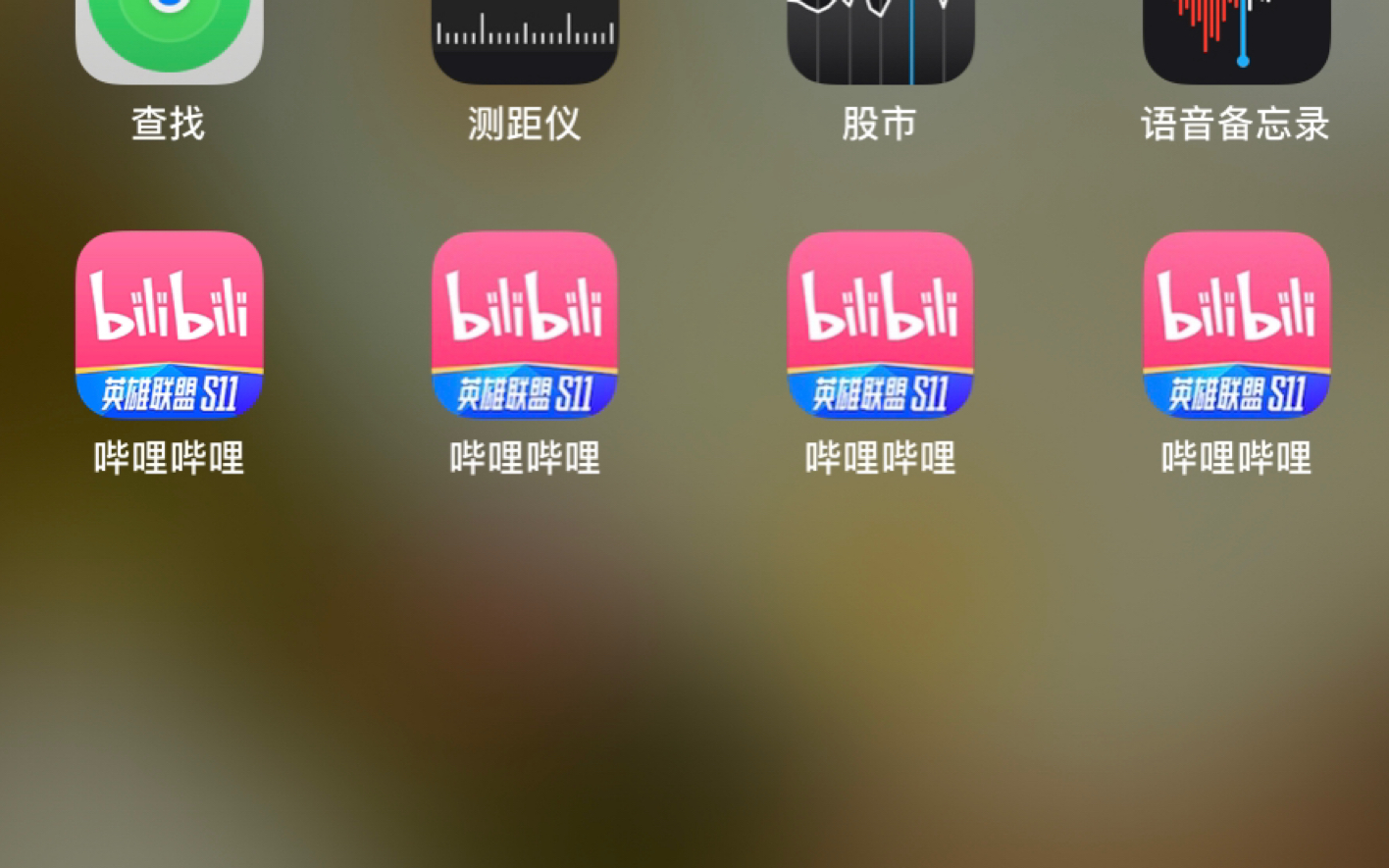 哔!哩!哔!哩!哔哩哔哩bilibili