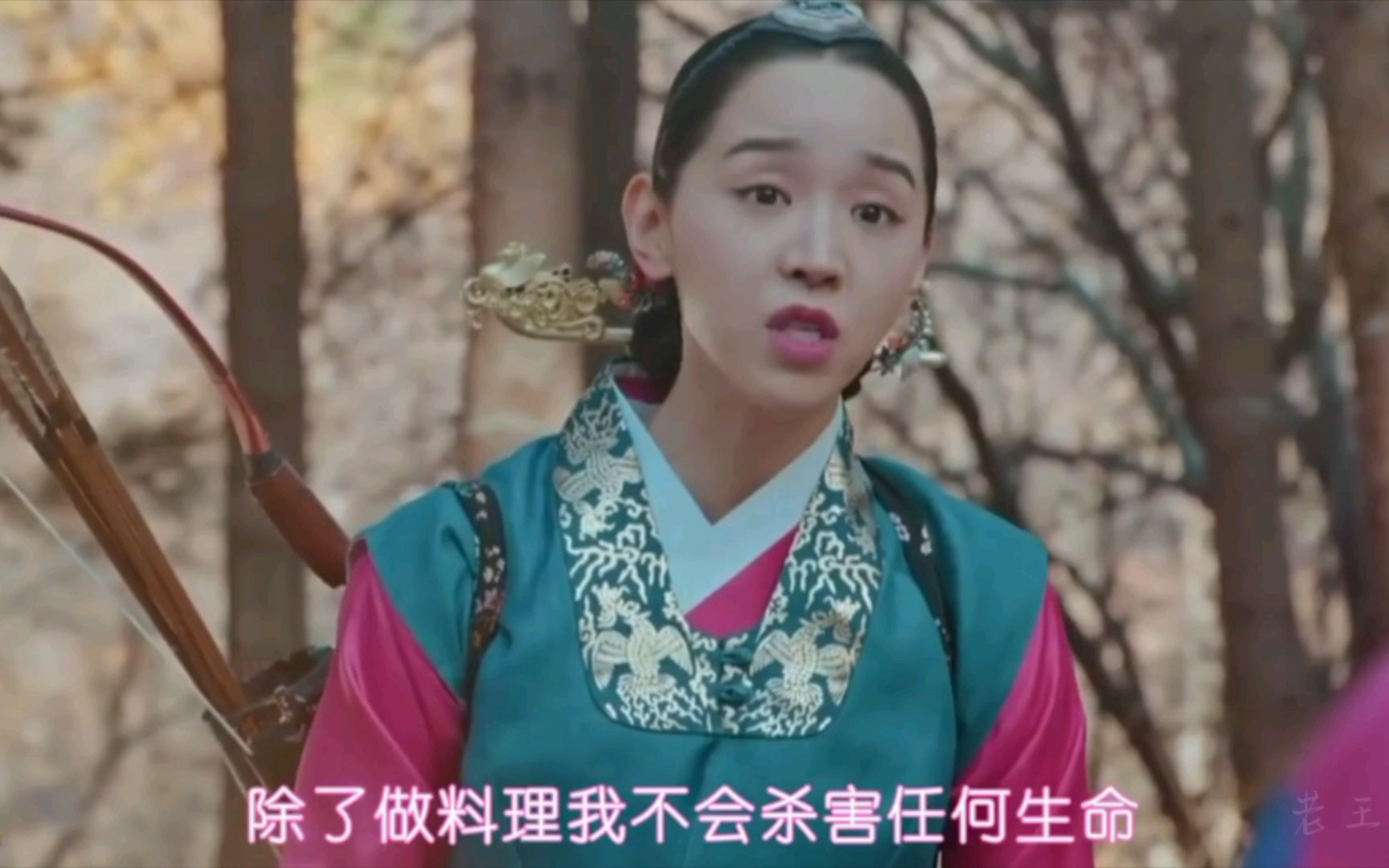 哲仁王后第十二集01这段battle还是男主赢了女主也被女二吓得不轻啊