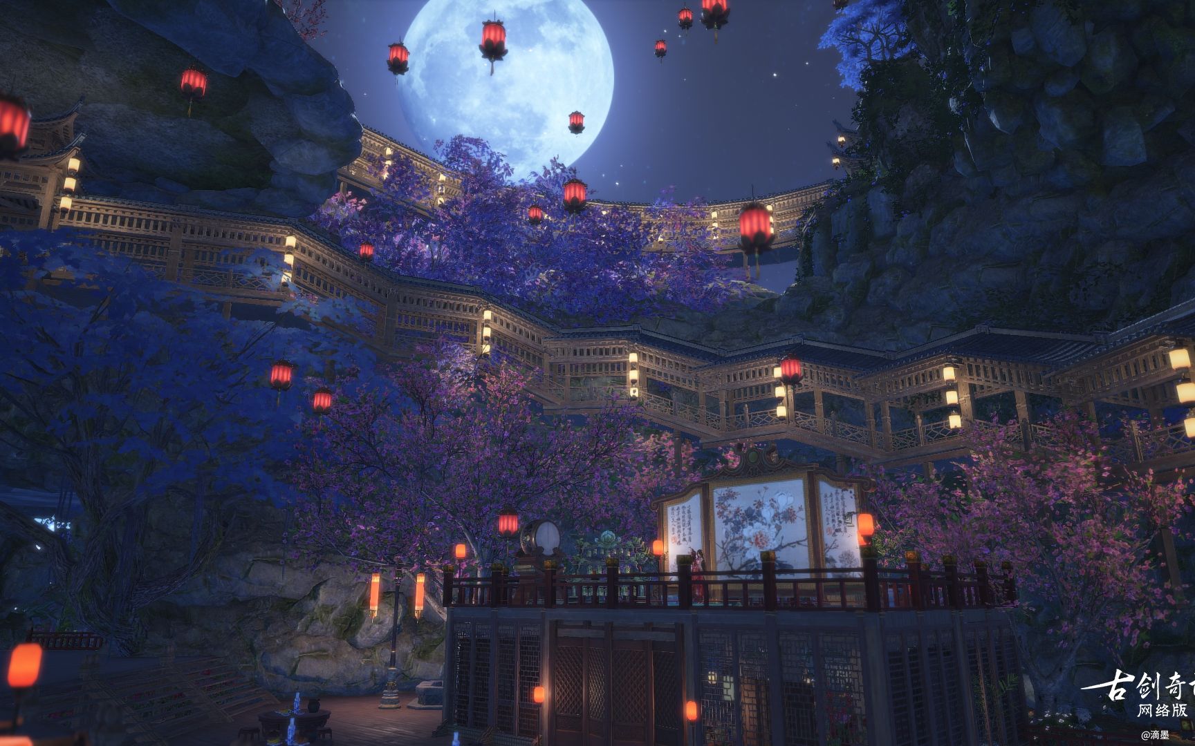 古剑奇潭 仙府 紫陌花间客