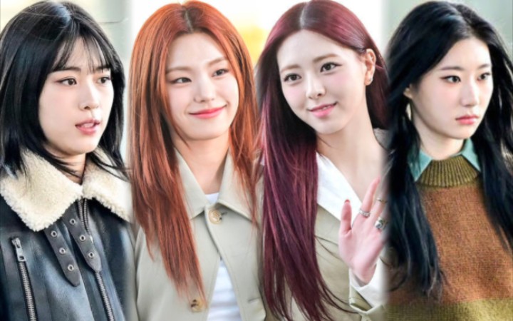 【itzy】四人231021飞墨西哥演唱会机场!好会吹的风!