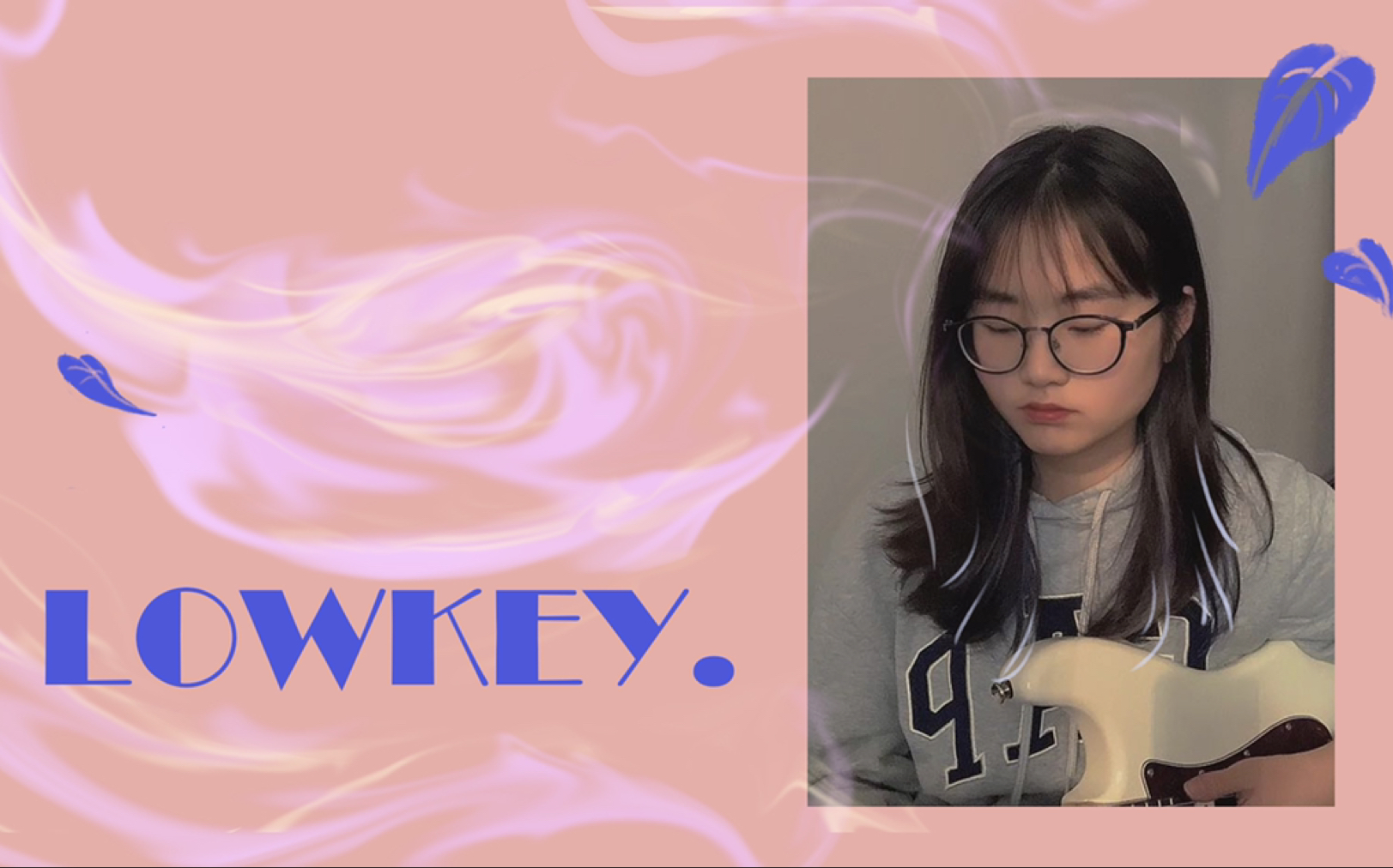 活动作品lowkeynikicover