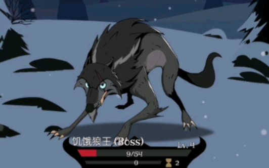 月圆之夜小女巫通关小狼王周末愉快