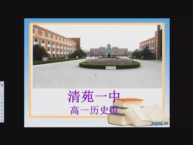 古代中国的手工业经济