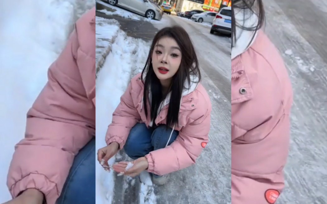 和网恋三个月的小姐姐见面