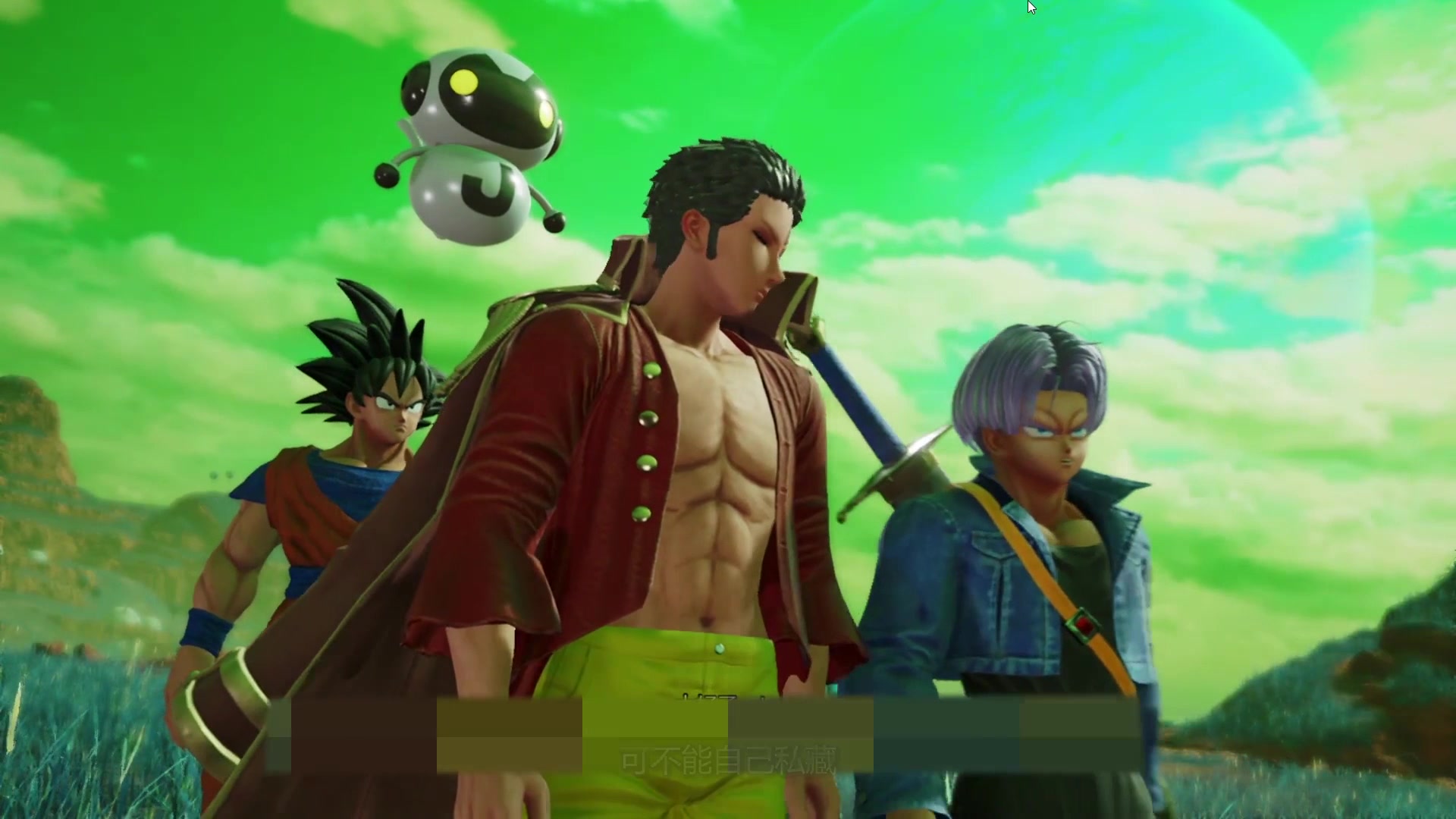 jump明星大乱斗之种子之争【藤原许仙出品】_哔哩哔哩 (゜-゜)つロ 干