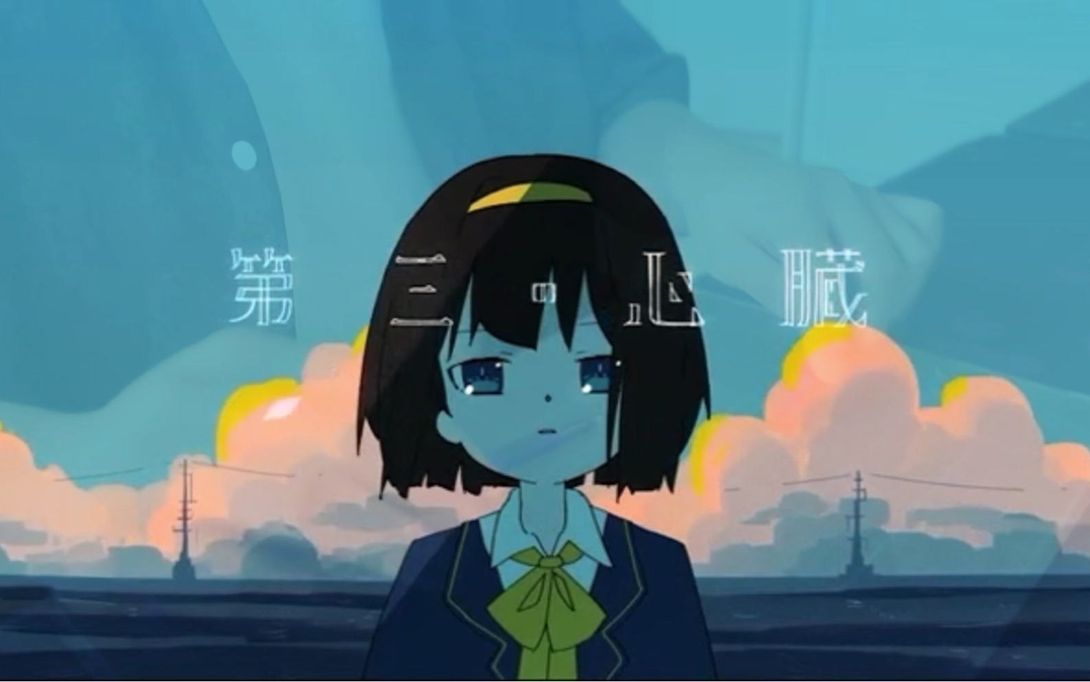 【penbeat】第三心脏-春卷饭 self cover