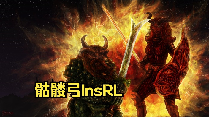 【ToME4】Ins普人盾战——沙虫洞+老家