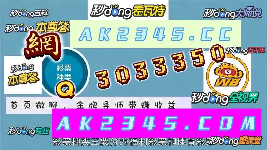 我来盘点一下大发信誉最好的平台网址