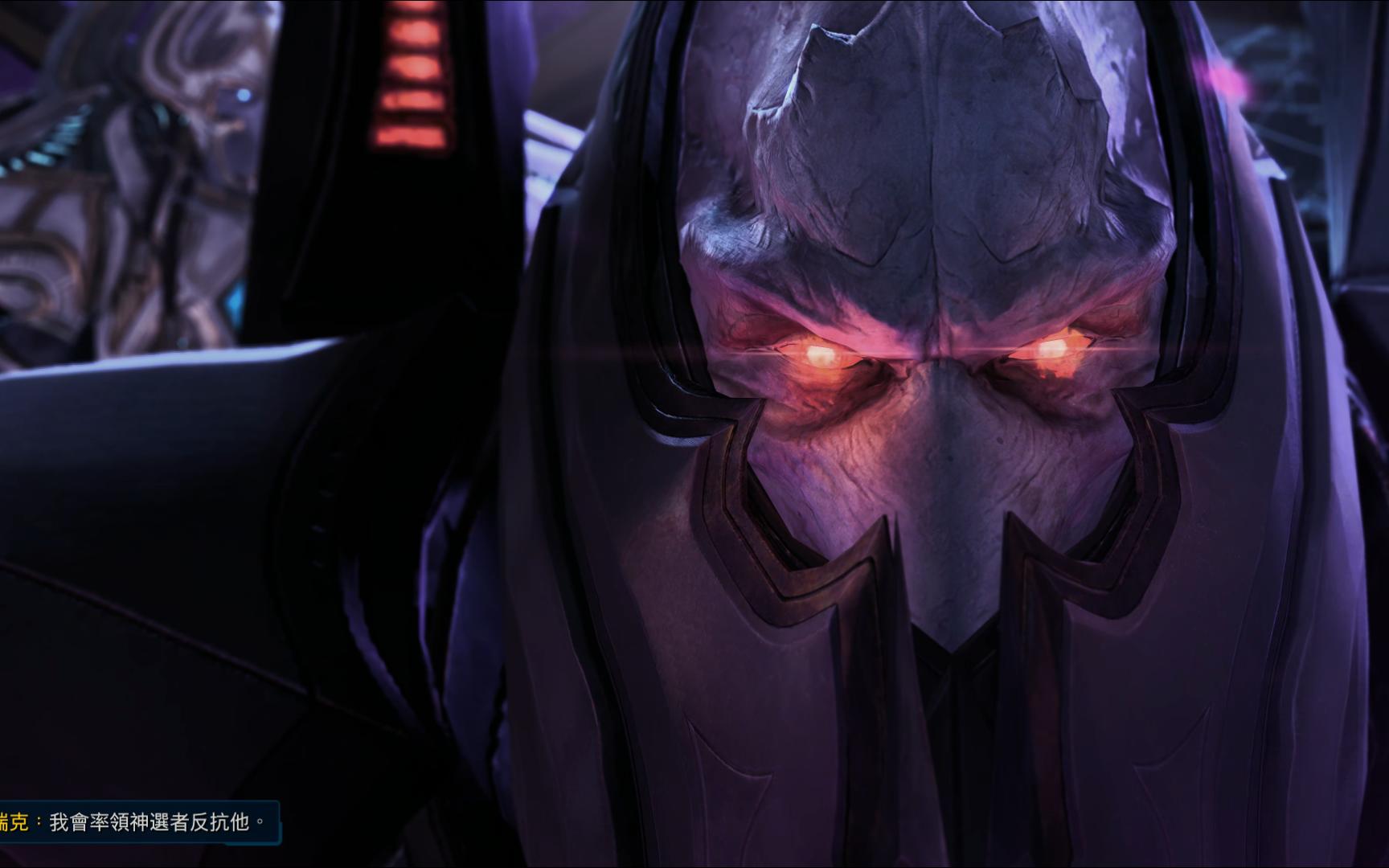 虚空之遗-15拉克希尔