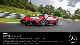 Download Video: Mercedes-AMG ONE | 6:29.090 minutes official laptime | Nordschleife