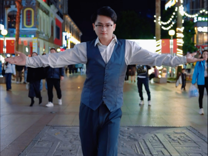 当你学会走路用腰发力2.0