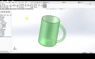 带把手的水杯（在曲面上做曲面放样）