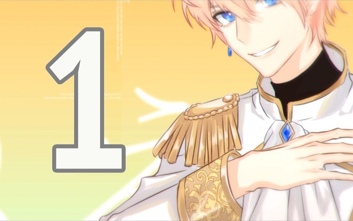 罗伊roi世界第一王子殿下丨出道二周年纪念