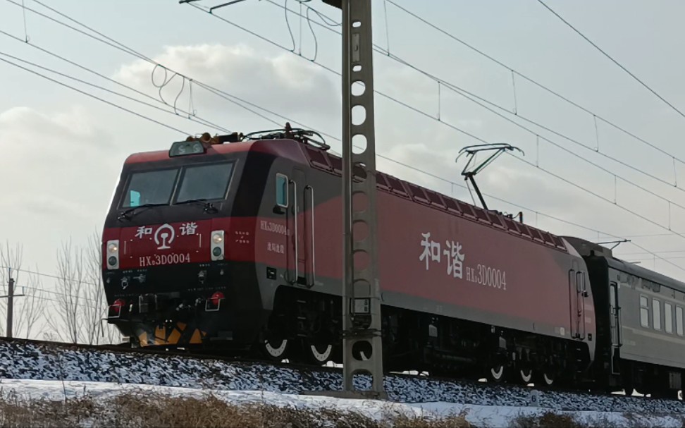 雪后津霸线,辞旧迎新之际,向依然奋战在铁路一线的工作人员致以崇高的