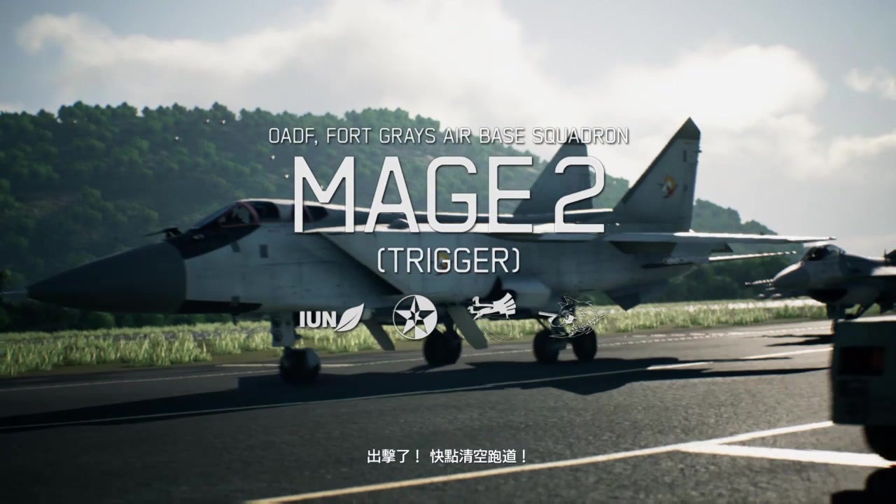 mig31哔哩哔哩bilibili