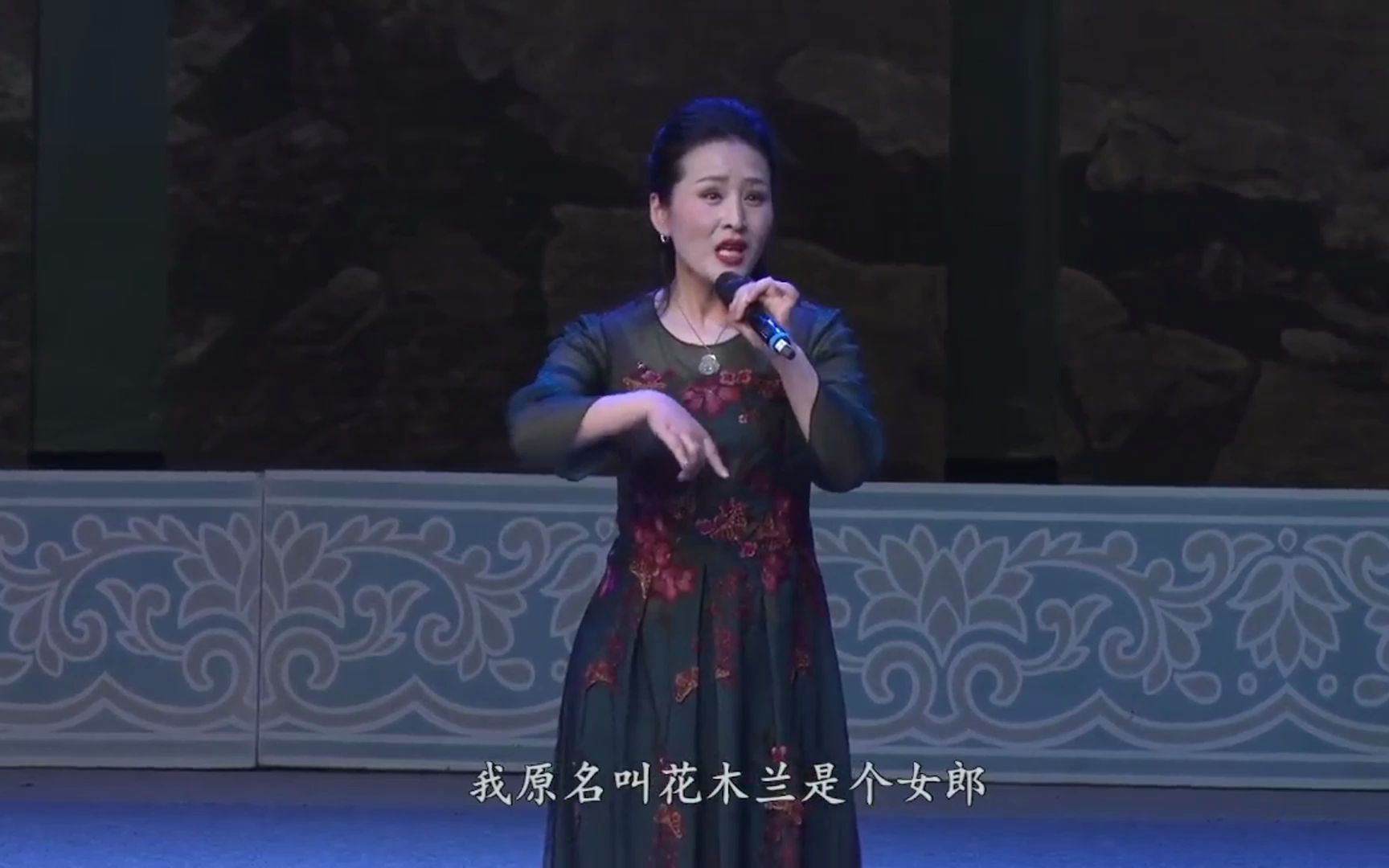 [图]传统经典剧目《花木兰》选段河南豫剧院一团演出