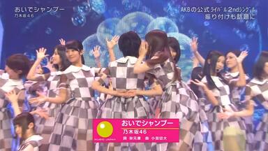 AKB48 リクエストアワーセットリストベスト 100 2010_哔哩哔哩_bilibili