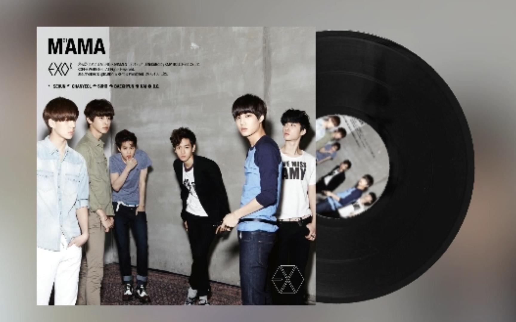 【人声提取】machine exo-k