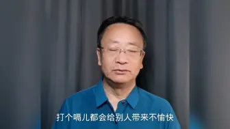 Download Video: 为什么年轻人不喜欢郭继承教授？原点老师如此解释评价