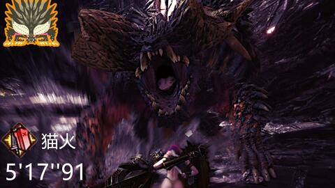 9 The Heralds Of Destruction Cry By 夤星 Yinxing Monster Hunter World Leaderboards
