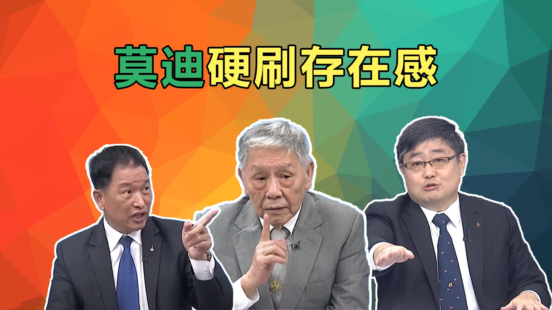 印度派「反潜护卫舰」抵菲律宾 莫迪硬刷存在感!#最锋利海上尖刀 「022导弹艇」#仁爱礁冲突 #帅化民 吕礼诗 张延廷哔哩哔哩bilibili