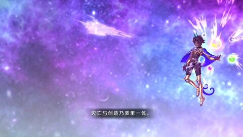 Fgo 活动剧情 救援 Amazones Com Ceo Crisis21 哔哩哔哩 Bilibili Fgo 活动剧情 救援 Amazones Com Ceo Crisis21 哔哩哔哩 Bilibili